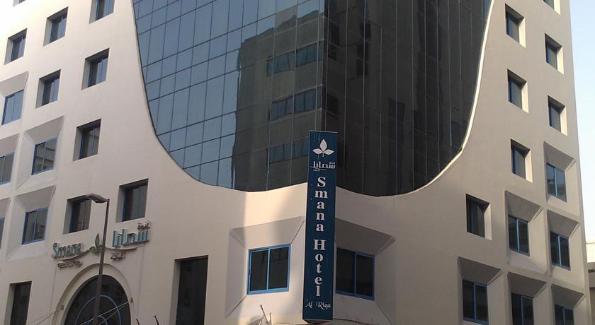 Signature Inn Al Riqqa Dubaj Zewnętrze zdjęcie