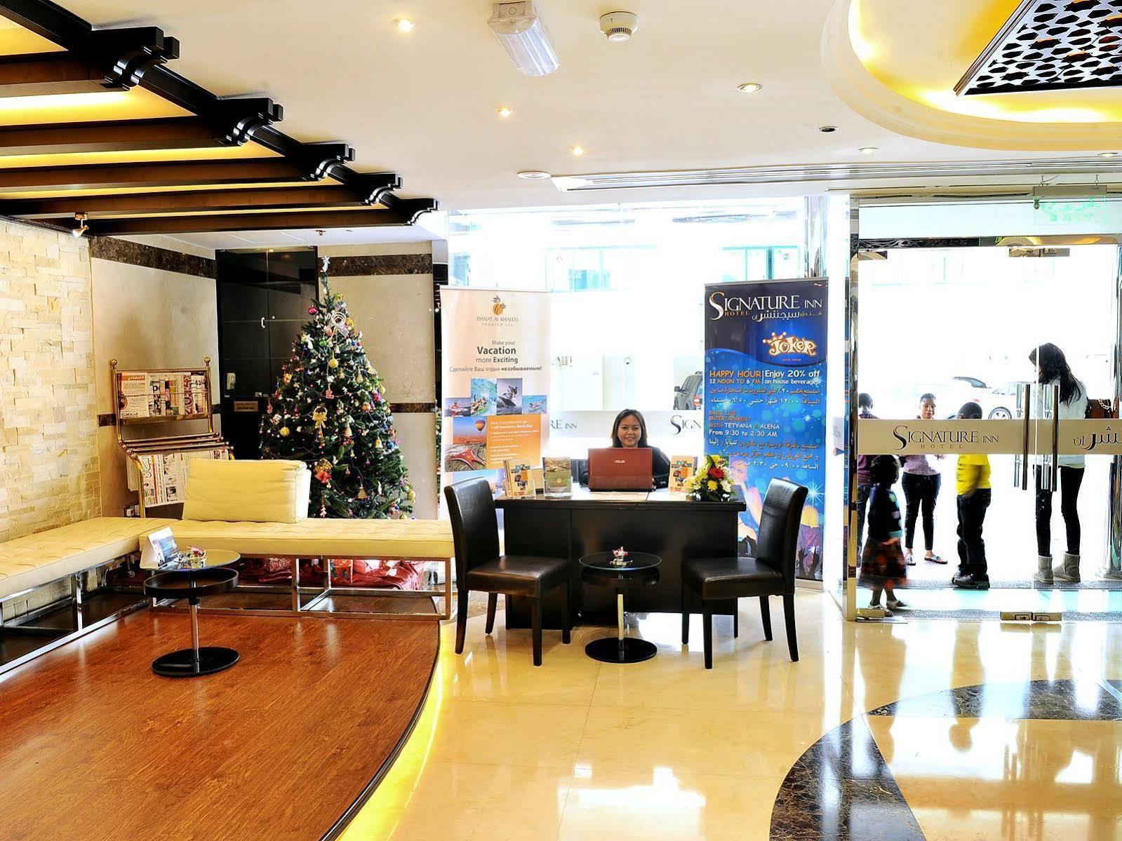 Signature Inn Al Riqqa Dubaj Zewnętrze zdjęcie